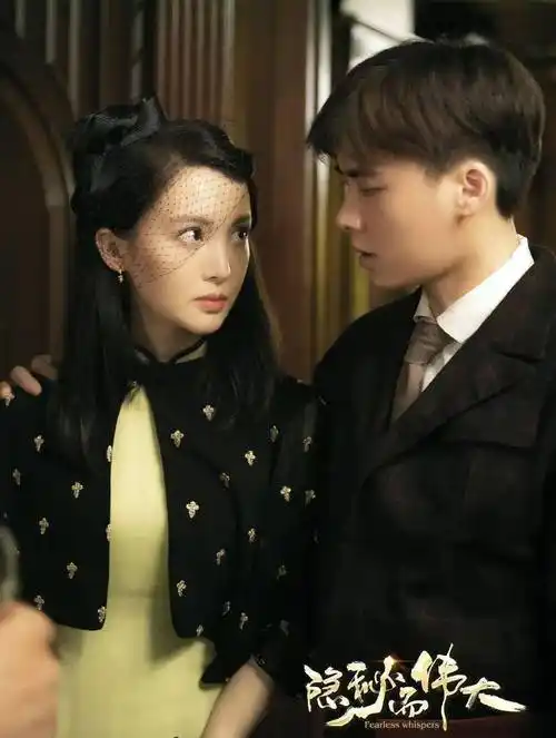 2020年十大荧屏情侣!李易峰金晨宋茜宋威龙谁最火?