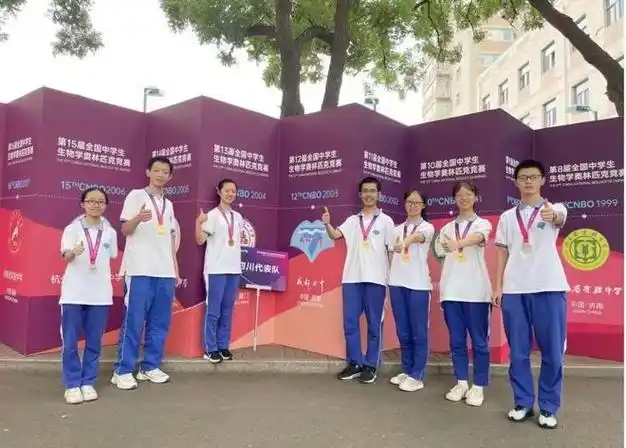 成都七中16人嘉祥4人成外泸天立和天七各1人获得清北资格