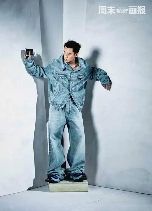 郑恺周末画报封面