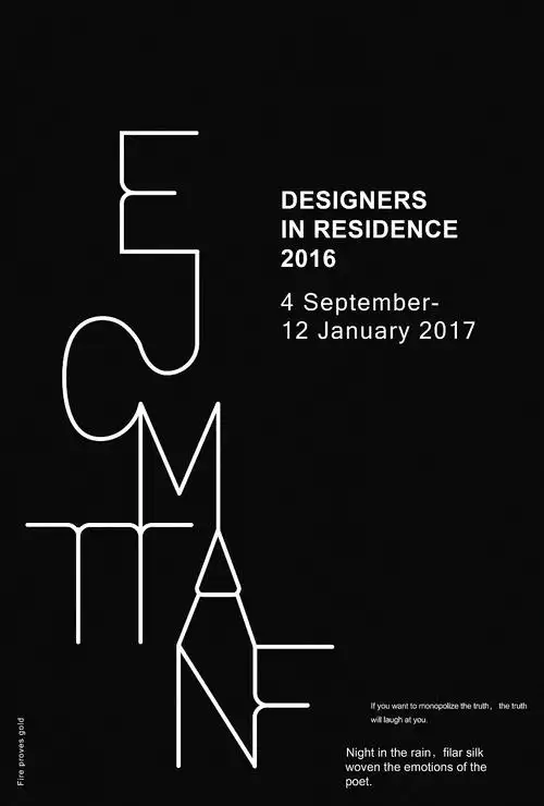 海报不同样排版|海报|平面|时间庸医 - 原创设计作品 - 站酷 (zcool)