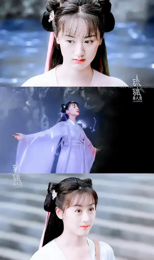 琉璃|袁冰妍×褚璇玑