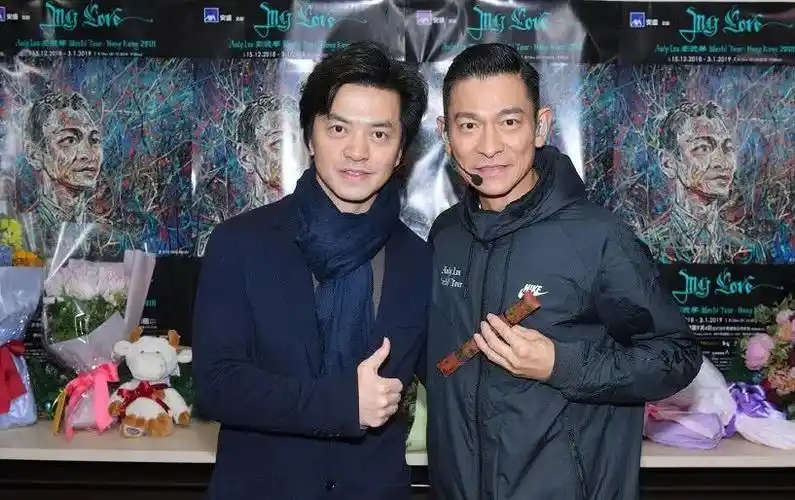 如何得到与刘德华的合影?