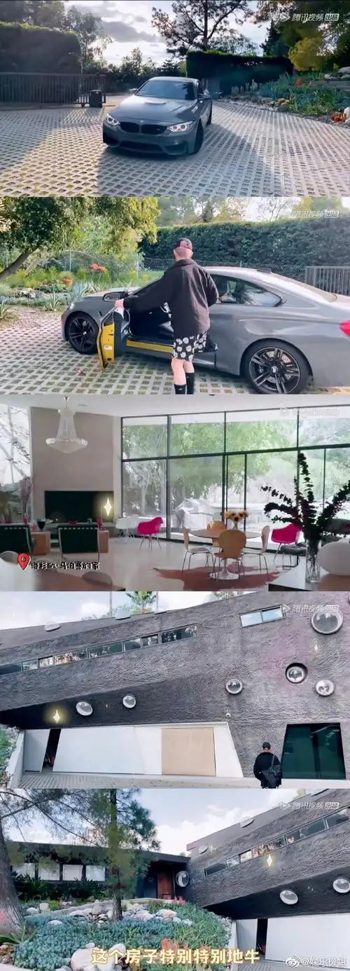 马伯骞的家##拜托了我饿