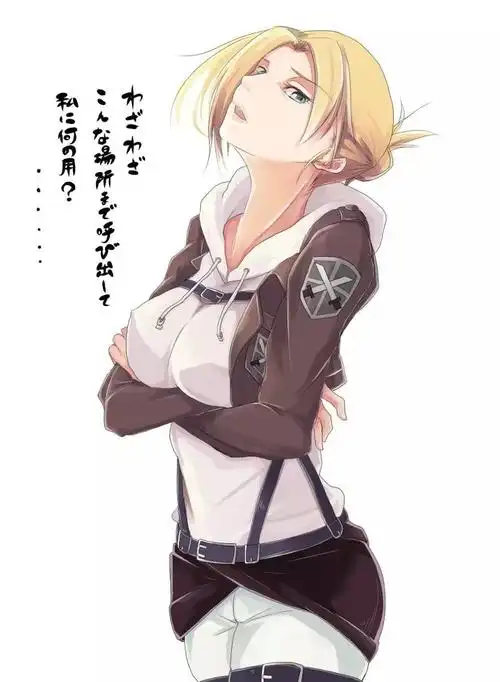 壁纸阿尼利昂纳德进击的巨人393期