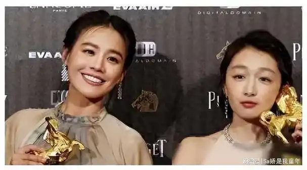 文强与李兆会争抢金喜善为殷桃和刘汉龙争虎斗其背景令人反思