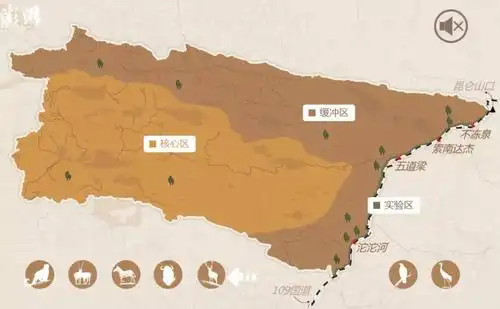 h5|用生命保护生命:可可西里和它的守护者