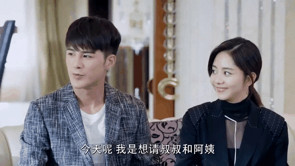 狐狸的夏天2:总裁上门提亲,一看到大门,紧张的走不动路