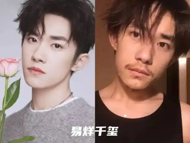 鲜肉艺人留胡子对比照易烊千玺显颓废蔡徐坤肖战很忧郁
