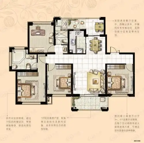宝华盛世花园 户型图 4房