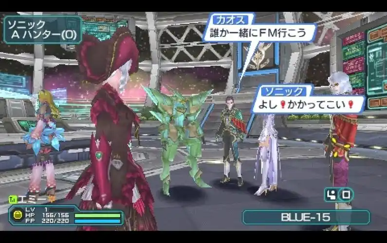 《梦幻之星 携带版2 无限》游戏图集 - 相册图集- vgtime.com