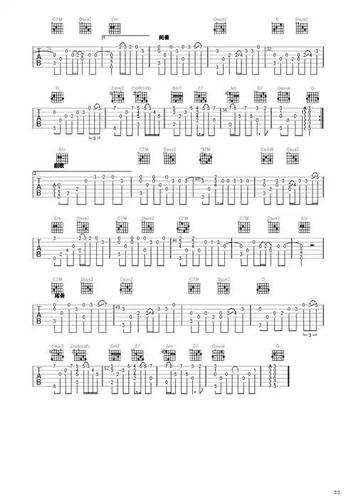 虹之间吉他谱-指弹谱-c调-虫虫吉他