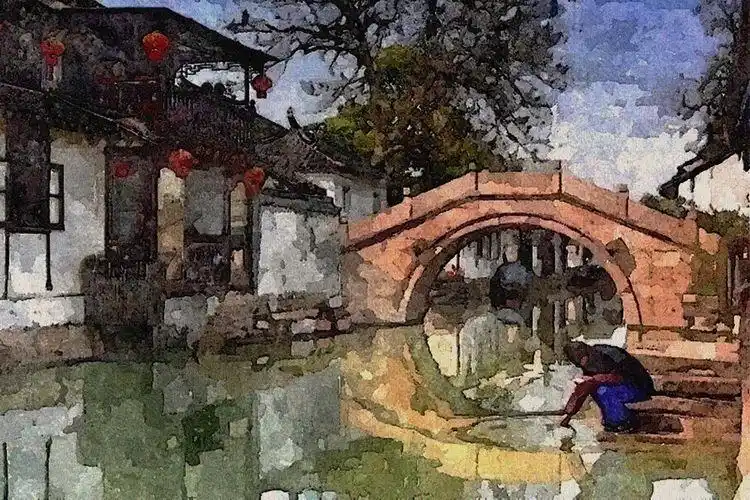 画意摄影  水彩"江南水乡"