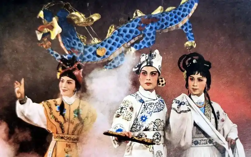 温州市越剧团《蛟龙扇》完整版(王凤鸣 贾小萍 周鹏奎 刘鹿平)