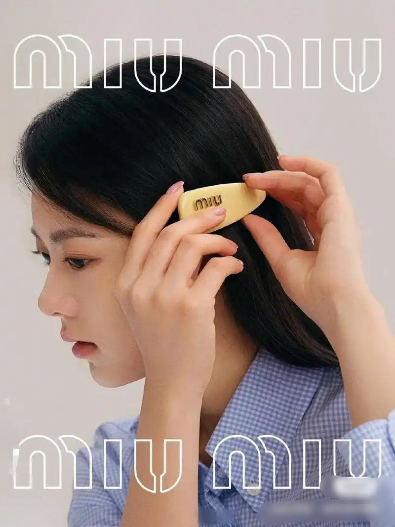 赵今麦miumiu最新出图[三哈] 这个状态怎么样?