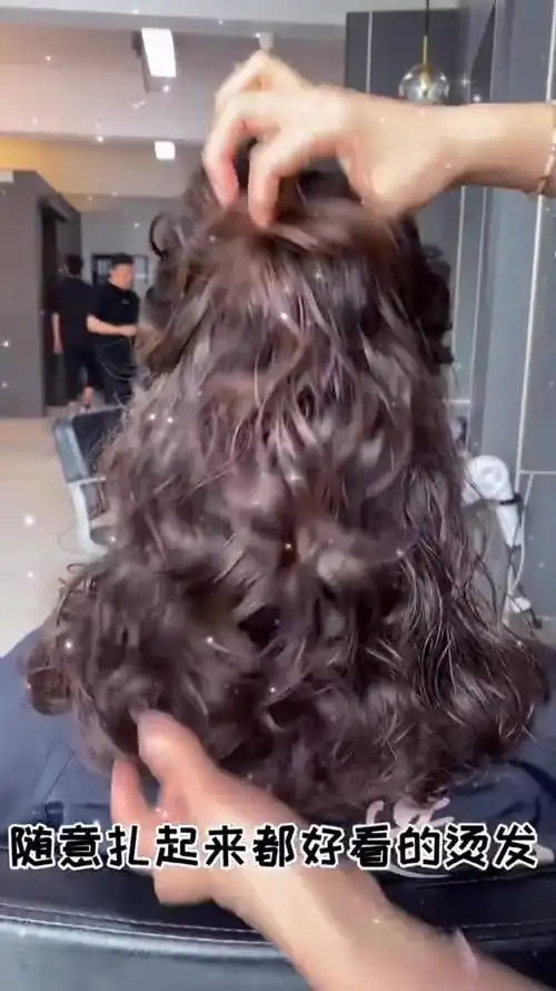 扎起来也好看的法式芭比烫发