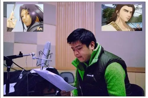 谢添天词条图册_百度百科