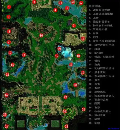 剑阁是游久网签约作者dir_wang(逍遥)做的一系列魔兽争霸防守类地图