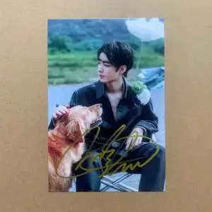 忍痛出【tfboys王俊凯亲笔签名照】 王俊凯签名照