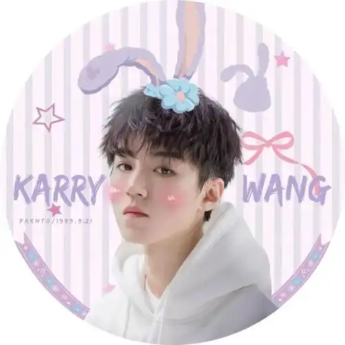 tfboys头像帅气男生头像