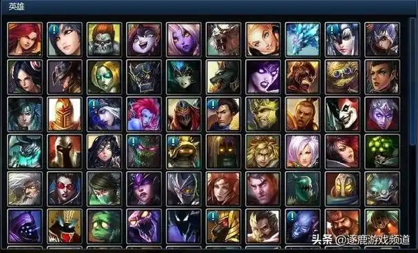 亚托克斯台词lol中的哪个英雄的台词最嚣张