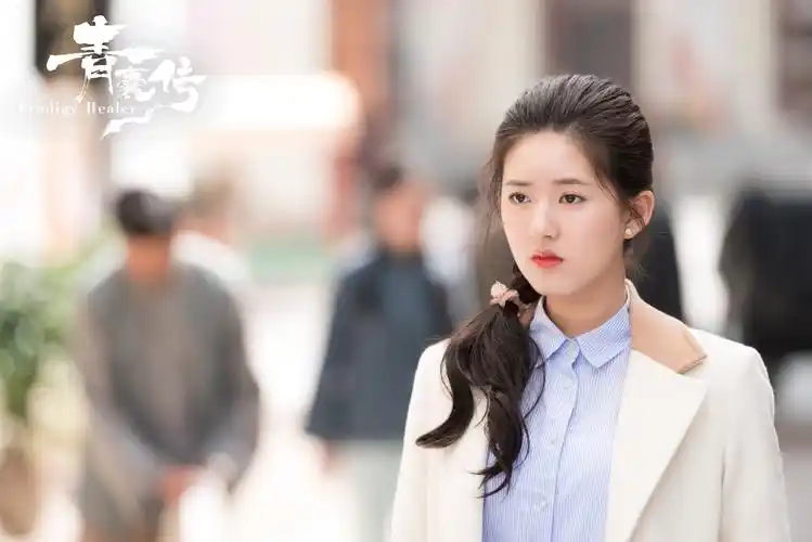 奇幻爱情偶像剧《青囊传》今日开播 网友:这是什么新时代"沙雕"剧 - 3