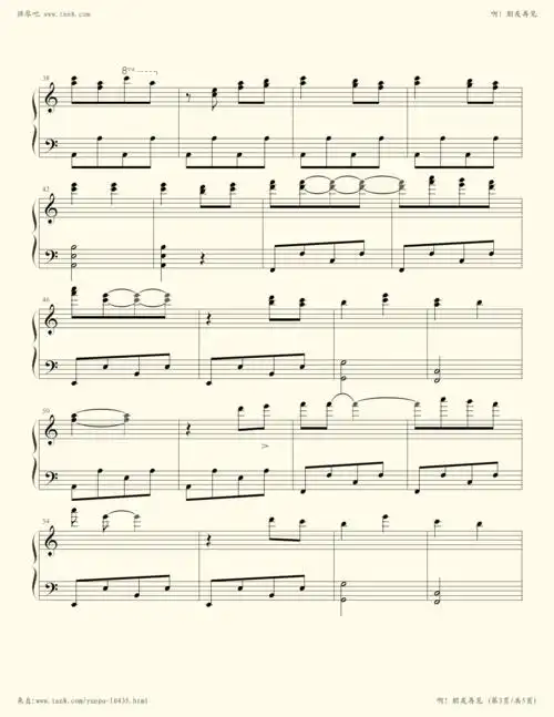 啊!朋友再见-影视小提琴谱