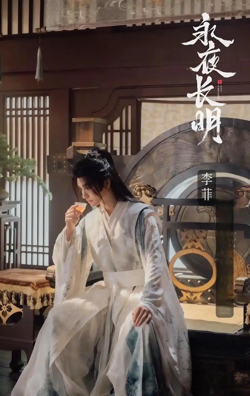 李菲大胆示爱刘亦菲,期待甜蜜姐弟恋!