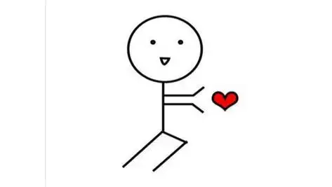 strong>抖音简笔画小人 /strong>表白头像图片请收好宝宝的心心