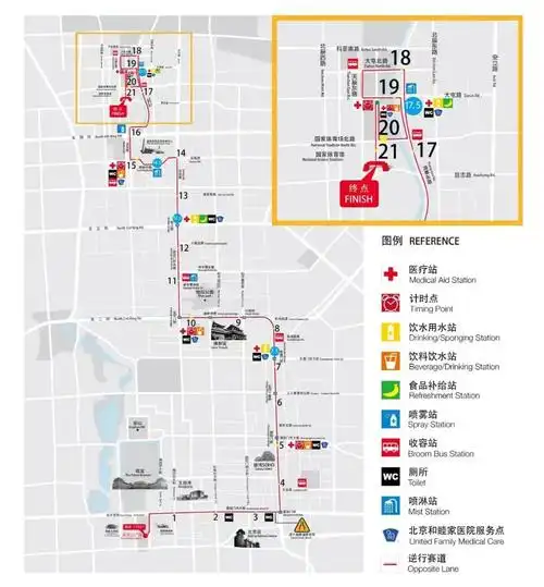 北京半程马拉松4月16日起跑丨朝闻北京_澎湃号·媒体_澎湃新闻-the