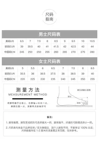 fila 斐乐 女鞋 2019新款 渐变 粉底 运动 厚底 休闲鞋 潮流 复古