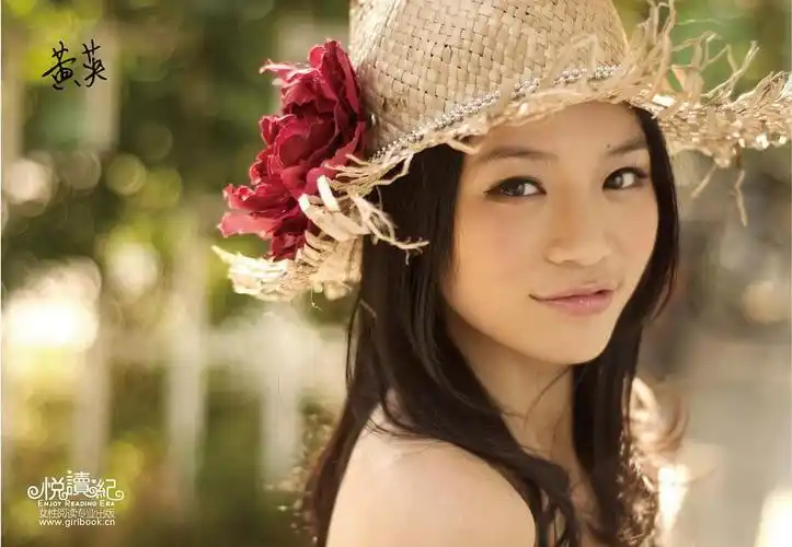 黄英ying huang 的图片