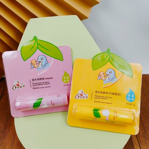 可爱多草莓/柠檬香型保水润唇膏 4g儿童保湿滋润防裂宝宝护唇膏