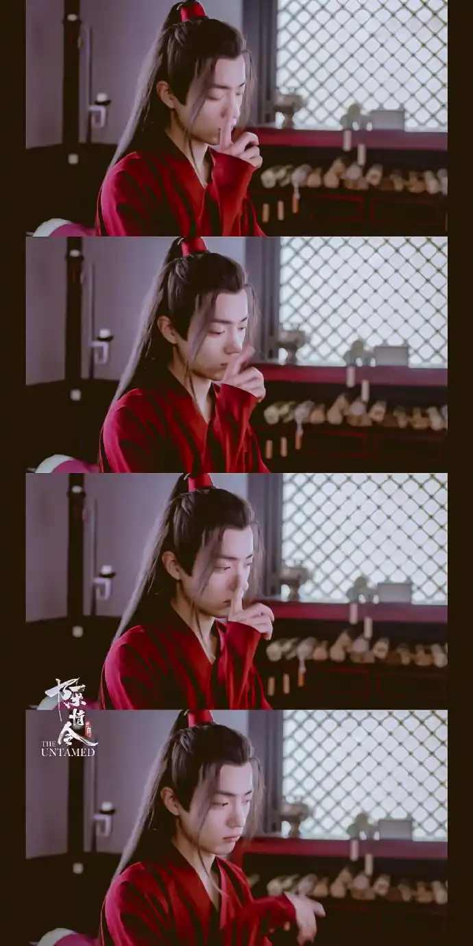 陈情令#肖战陈情令##魏无羡红衣#>截修 / 调色 / 无水印 转载须注明