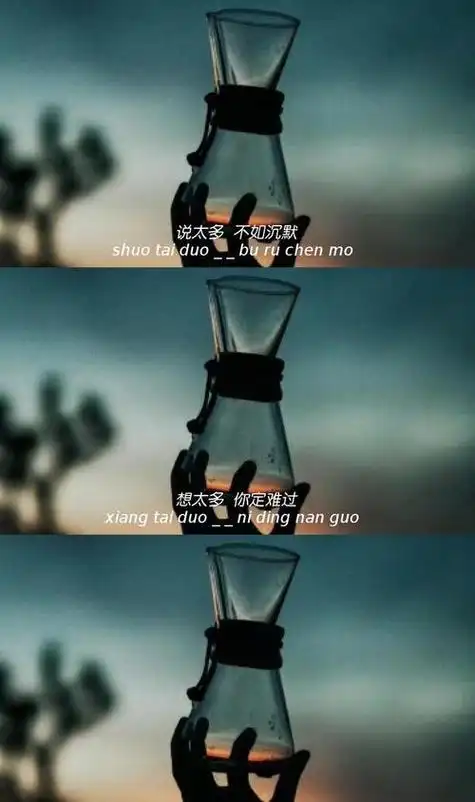 三屏壁纸高清快捷指令软件下载v168