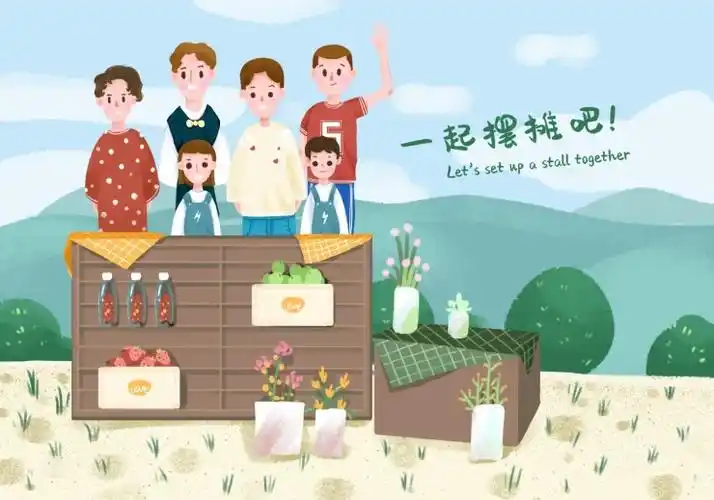 敏捷集团心邻节再度来袭丨邀你解锁美好邻里的n种方式