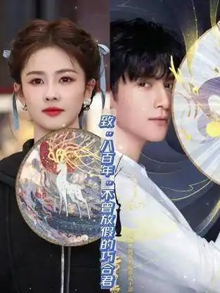 bbb全球资讯的微博视频