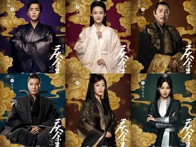 《庆余年》第二季为何迟迟未出,剧情难续,人员难凑