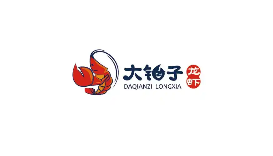 大钳子龙虾品牌logo
