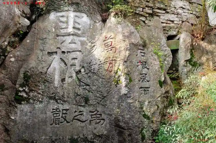 2024年3月下江南登九江湖口61石钟山千古奇音第一山北宋大文豪苏轼