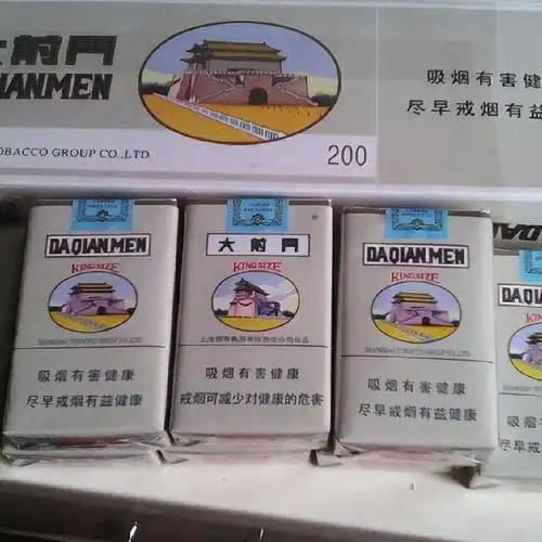 盘点绝版老香烟能认识5种以上很厉害老烟民们还记得几种