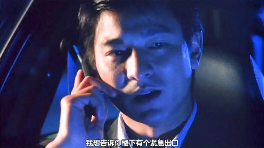 华仔颜值巅峰太帅了《暗战》6