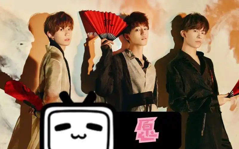 活动作品tfboys愿古装三小只的古装超帅的