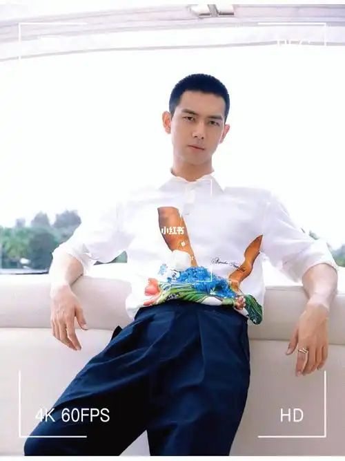 寸头小李神清气爽李现