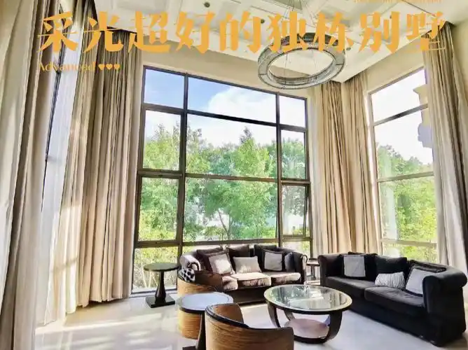 北京买房丨棕榈滩采光超好的独栋别墅