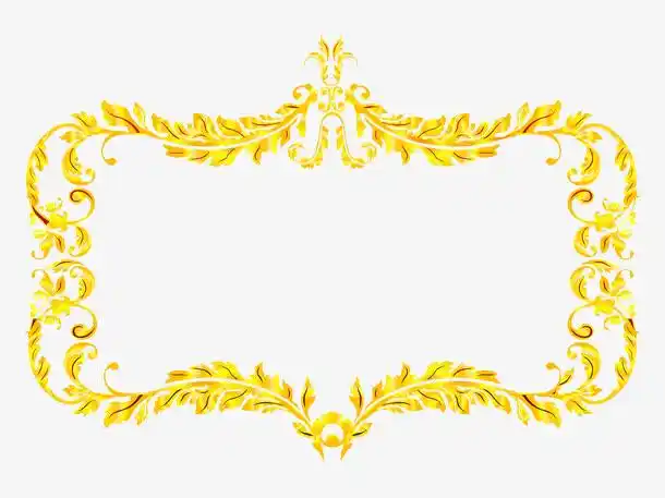 金色边框