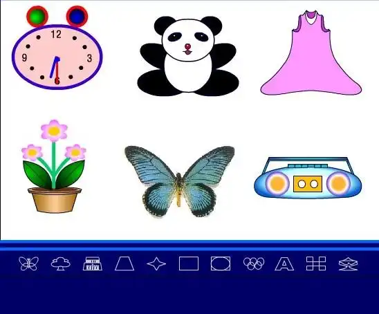 "diy轴对称图形"是什么