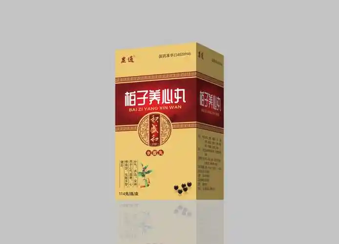 惠药通专业医药电商平台_药品批发,药品零售,医疗器械