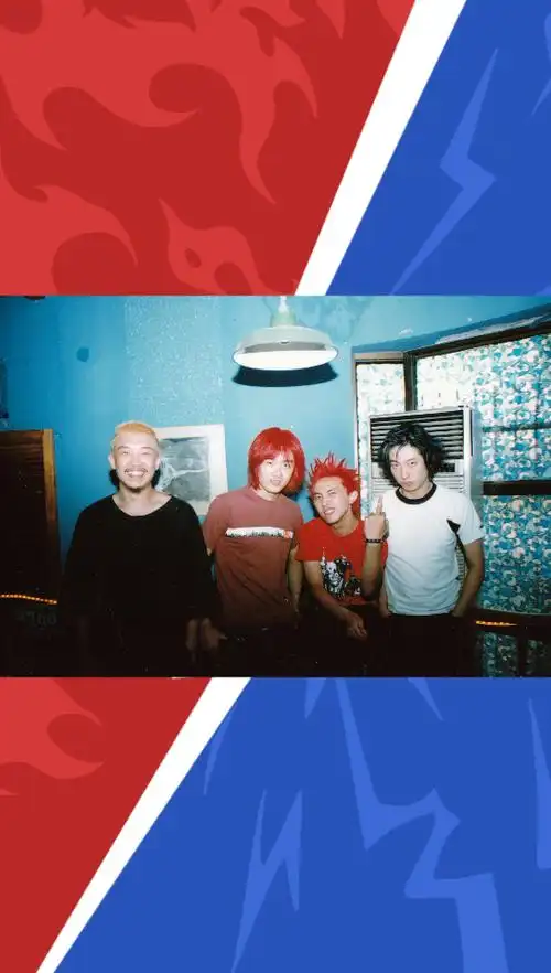 新裤子乐队早期朋克《嘿!你》