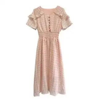 大漠汉子超仙森系连衣裙女夏新款雪纺中长款裙子收腰显瘦气质仙女裙