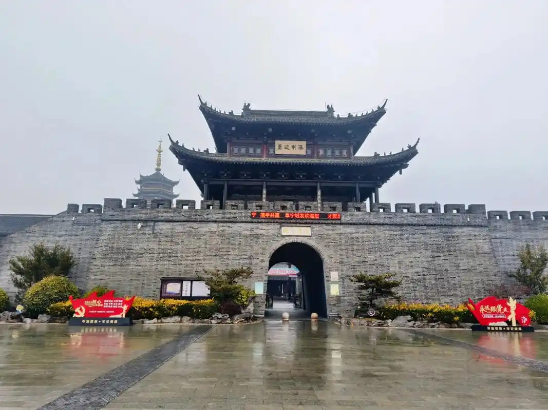 庙湾古城位于江苏阜宁射阳河入海口,负海依湖,冈脉蟠结,形势雄 - 抖音